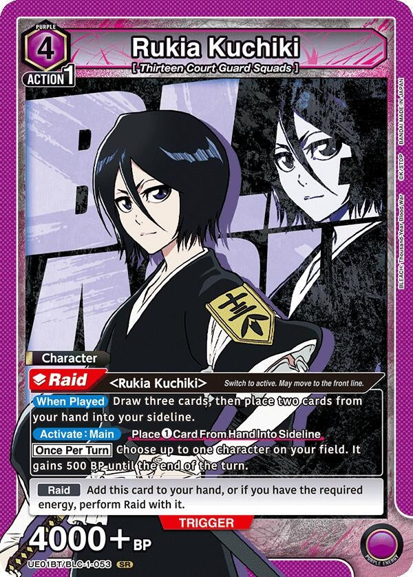Image for Rukia Kuchiki (053) (UE01BT/BLC-1-053) - Union Arena