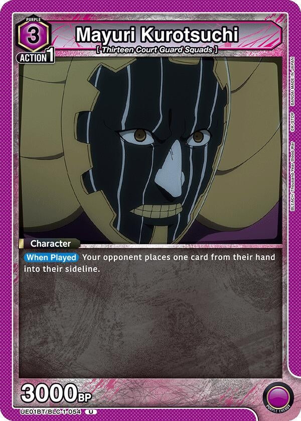 Image for Mayuri Kurotsuchi (UE01BT/BLC-1-054) - Union Arena