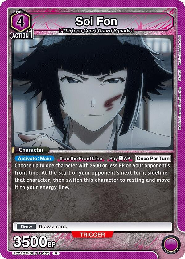 Image for Soi Fon (055) (UE01BT/BLC-1-055) - Union Arena