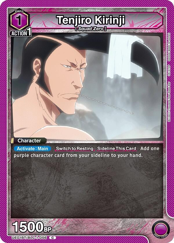 Image for Tenjiro Kirinji (UE01BT/BLC-1-056) - Union Arena