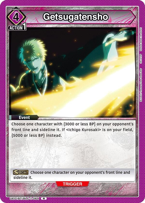 Image for Getsugatensho (UE01BT/BLC-1-064) - Union Arena