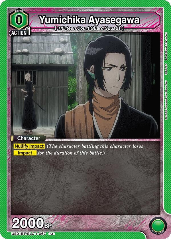 Image for Yumichika Ayasegawa (UE01BT/BLC-1-067) - Union Arena
