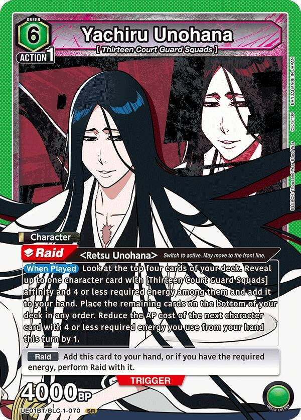 Image for Yachiru Unohana (070) (UE01BT/BLC-1-070) - Union Arena