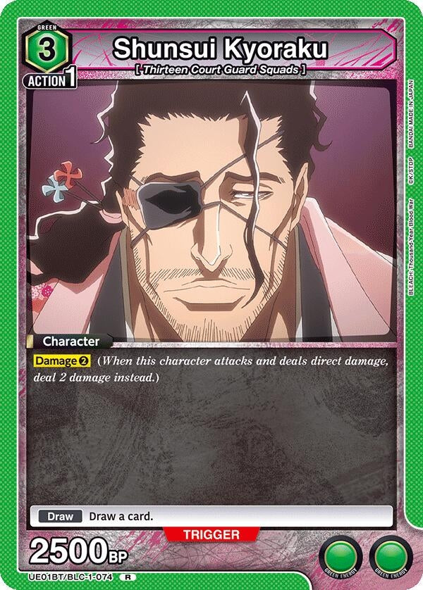 Image for Shunsui Kyoraku (074) (UE01BT/BLC-1-074) - Union Arena