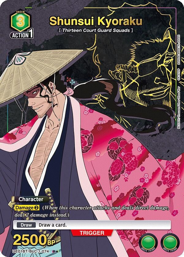 Image for Shunsui Kyoraku (074) (R*) (UE01BT/BLC-1-074) - Union Arena