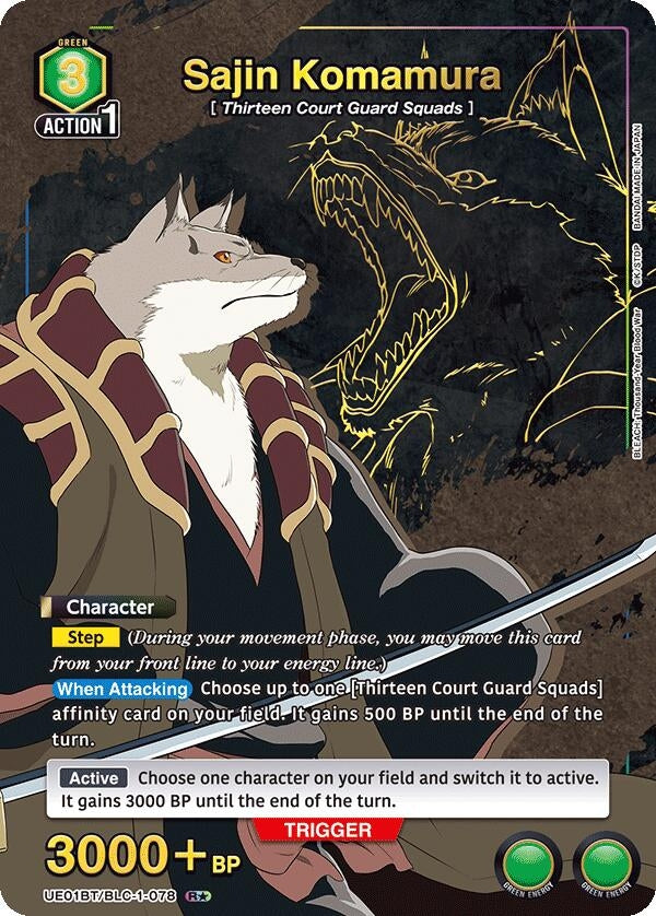 Image for Sajin Komamura (078) (R*) (UE01BT/BLC-1-078) - Union Arena