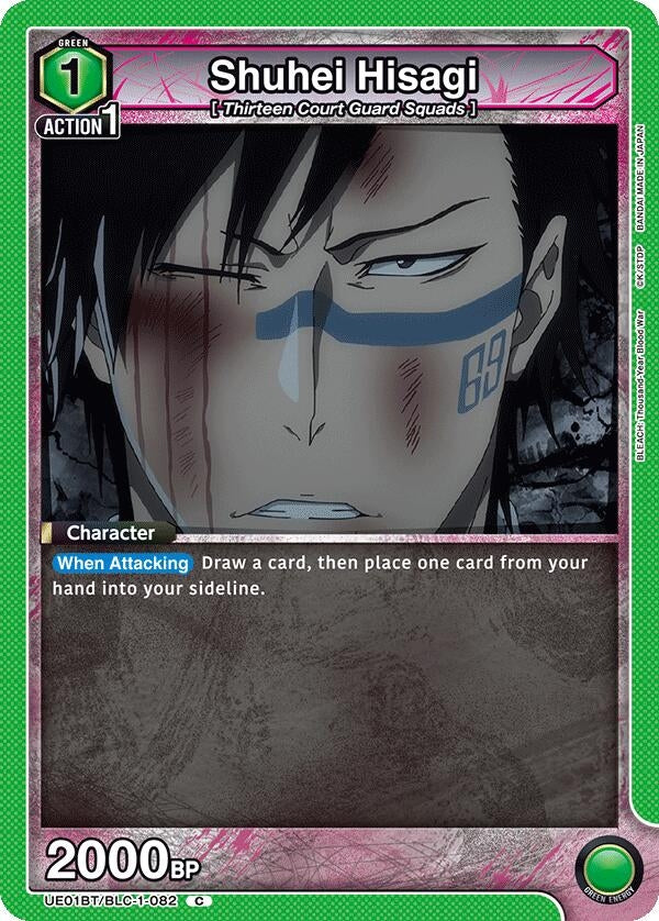 Image for Shuhei Hisagi (UE01BT/BLC-1-082) - Union Arena
