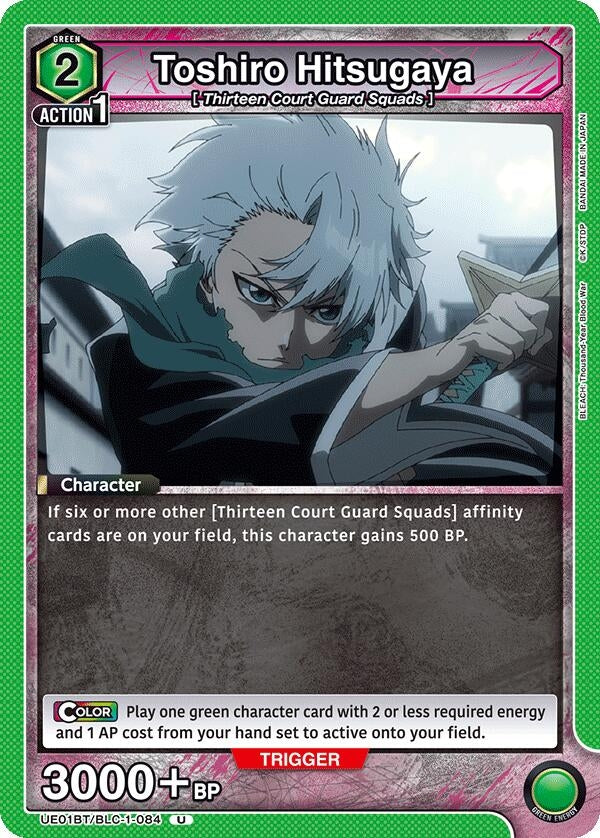 Image for Toshiro Hitsugaya (084) (UE01BT/BLC-1-084) - Union Arena