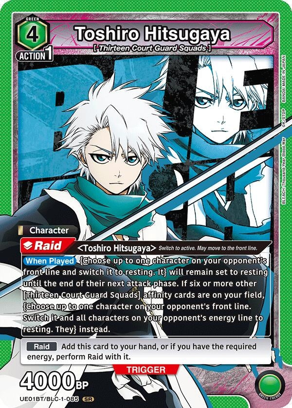Image for Toshiro Hitsugaya (085) (UE01BT/BLC-1-085) - Union Arena