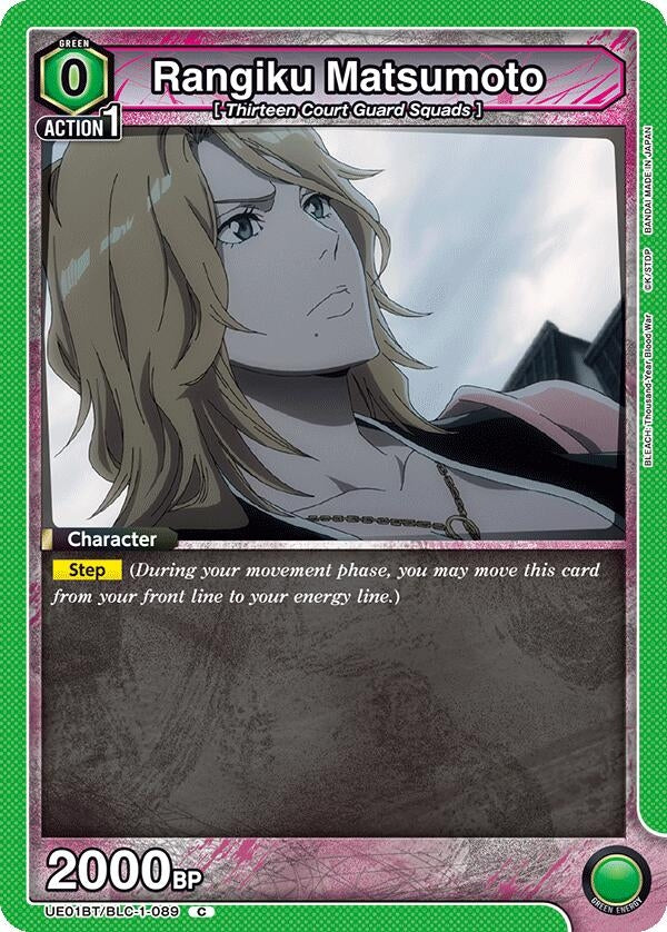 Image for Rangiku Matsumoto (089) (UE01BT/BLC-1-089) - Union Arena