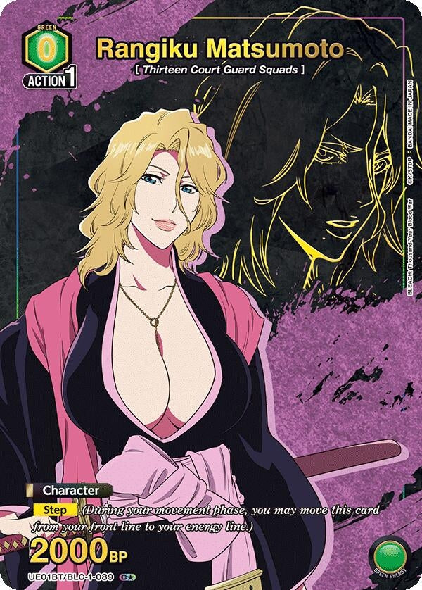 Image for Rangiku Matsumoto (089) (C*) (UE01BT/BLC-1-089) - Union Arena