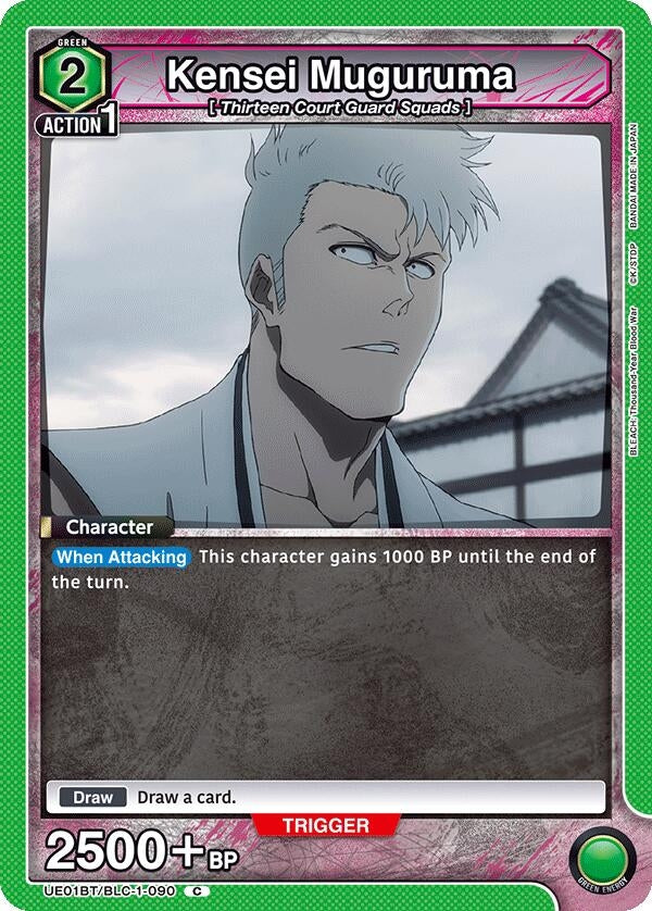 Image for Kensei Muguruma (UE01BT/BLC-1-090) - Union Arena