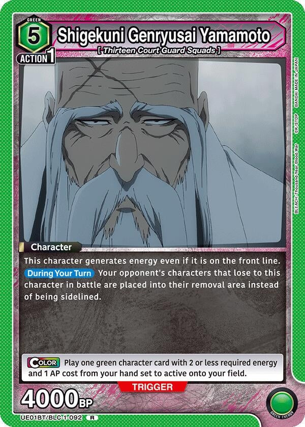 Image for Shigekuni Genryusai Yamamoto (092) (UE01BT/BLC-1-092) - Union Arena