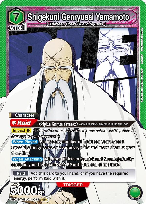 Image for Shigekuni Genryusai Yamamoto (093) (UE01BT/BLC-1-093) - Union Arena