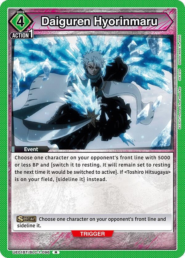 Image for Daiguren Hyorinmaru (UE01BT/BLC-1-096) - Union Arena