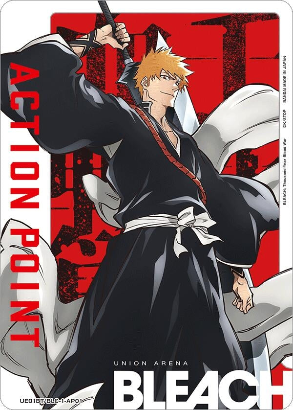 Image for Action Point Card (AP01) (Ichigo Kurosaki) (UE01BT/BLC-1-AP01) - Union Arena