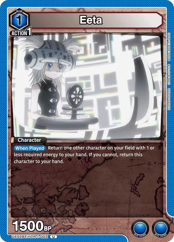 Image for Eeta (UE02BT/HTR-1-002) - Union Arena