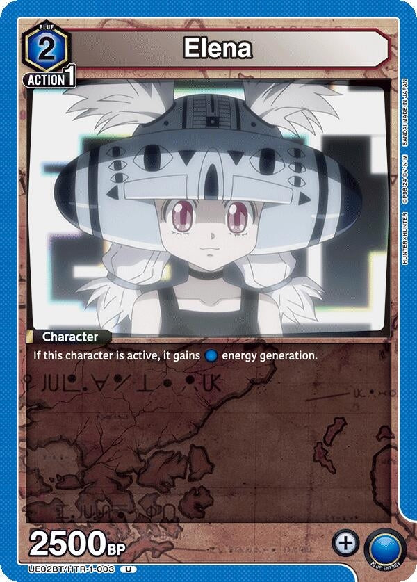Image for Elena (UE02BT/HTR-1-003) - Union Arena