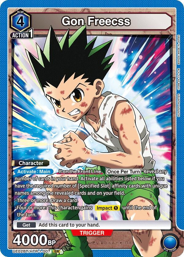 Image for Gon Freecss (007) (UE02BT/HTR-1-007) - Union Arena
