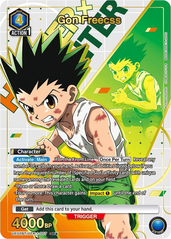 Image for Gon Freecss (007) (SR*) (UE02BT/HTR-1-007) - Union Arena