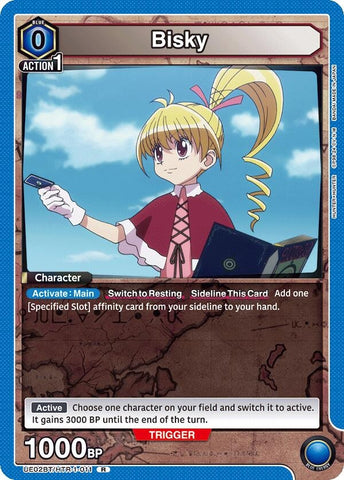 Image for Bisky (011) (UE02BT/HTR-1-011) - Union Arena