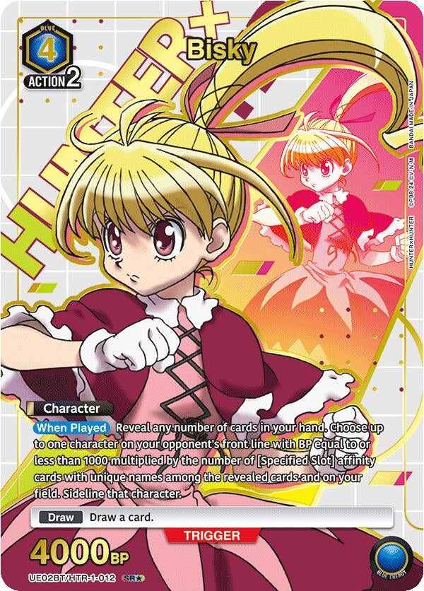 Image for Bisky (012) (SR*) (UE02BT/HTR-1-012) - Union Arena