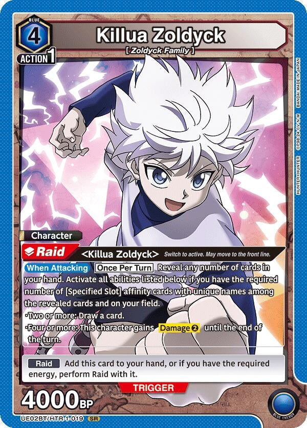 Image for Killua Zoldyck (019) (UE02BT/HTR-1-019) - Union Arena