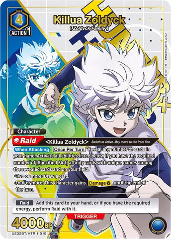 Image for Killua Zoldyck (019) (SR*) (UE02BT/HTR-1-019) - Union Arena
