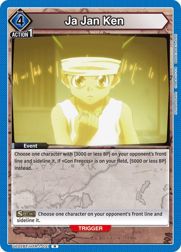 Image for Ja Jan Ken (UE02BT/HTR-1-031) - Union Arena