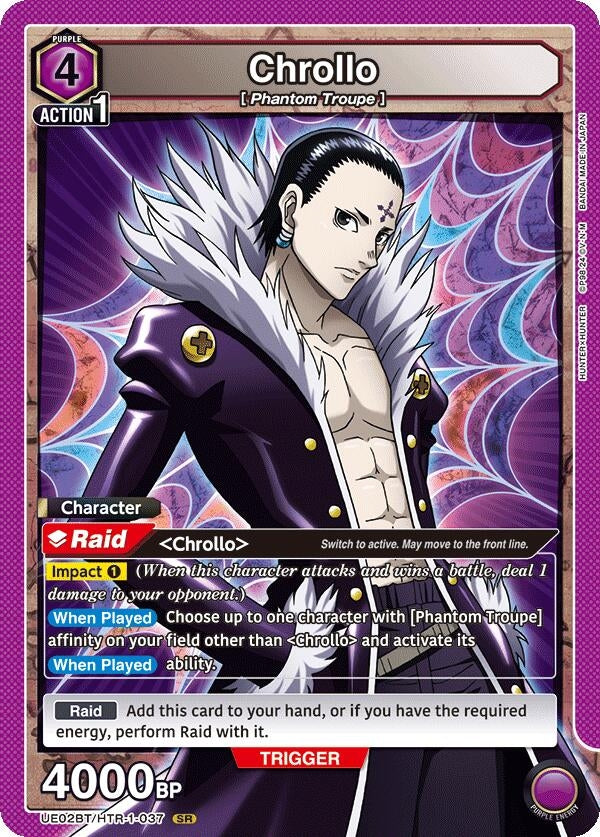 Image for Chrollo (037) (UE02BT/HTR-1-037) - Union Arena