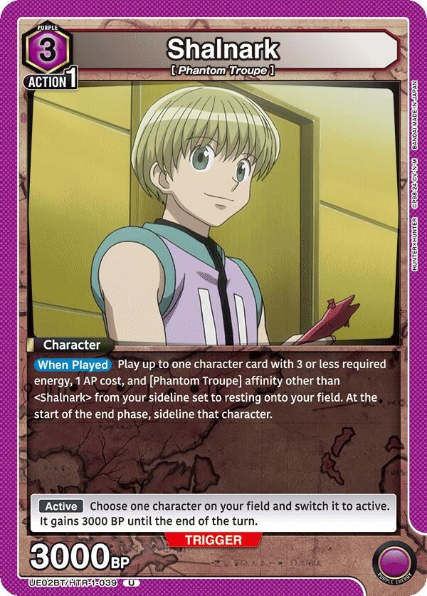 Image for Shalnark (UE02BT/HTR-1-039) - Union Arena