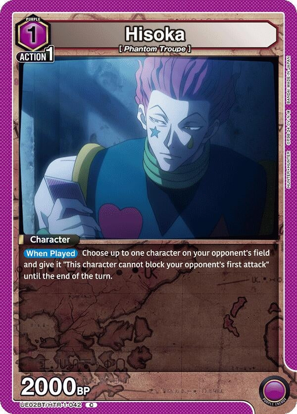 Image for Hisoka (042) (UE02BT/HTR-1-042) - Union Arena