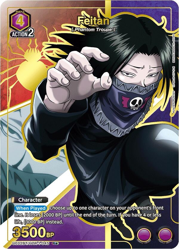 Image for Feitan (045) (R*) (UE02BT/HTR-1-045) - Union Arena
