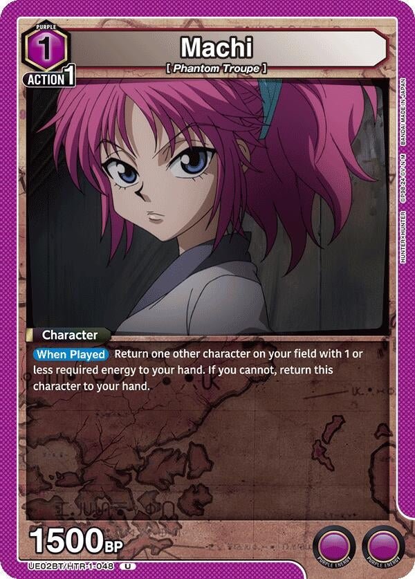 Image for Machi (UE02BT/HTR-1-048) - Union Arena