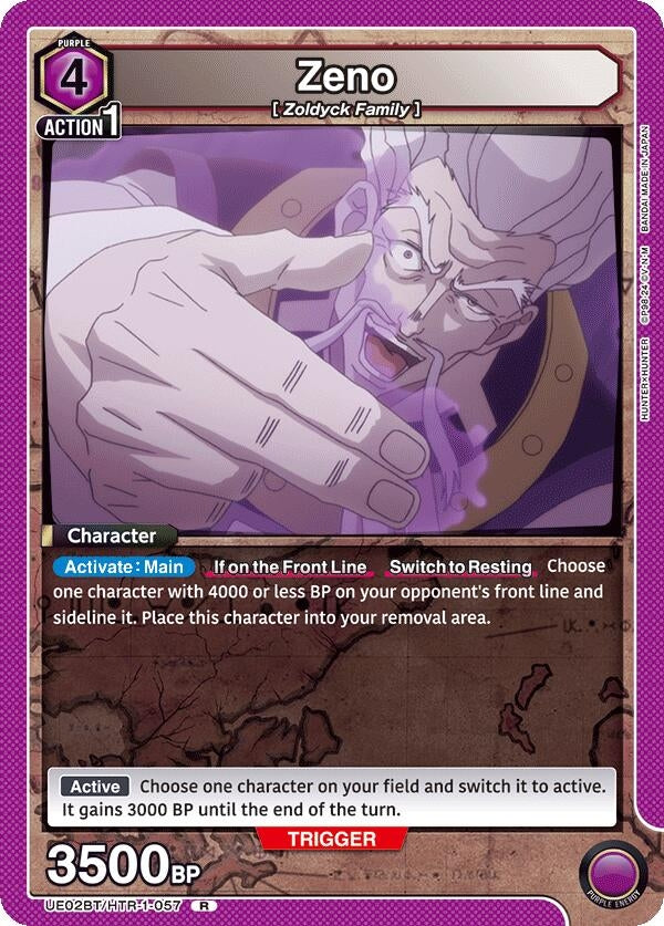 Image for Zeno (UE02BT/HTR-1-057) - Union Arena