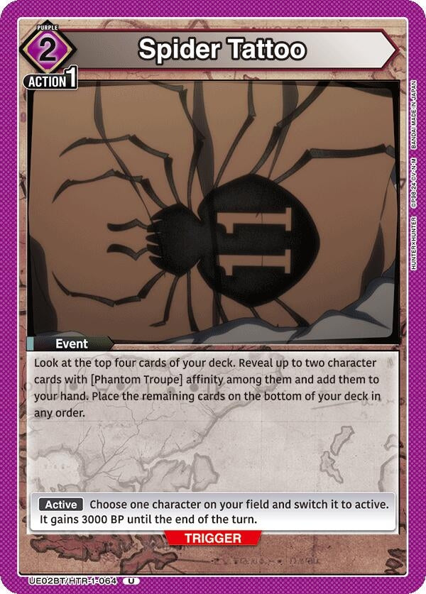 Image for Spider Tattoo (UE02BT/HTR-1-064) - Union Arena