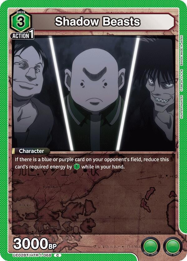 Image for Shadow Beasts (UE02BT/HTR-1-068) - Union Arena