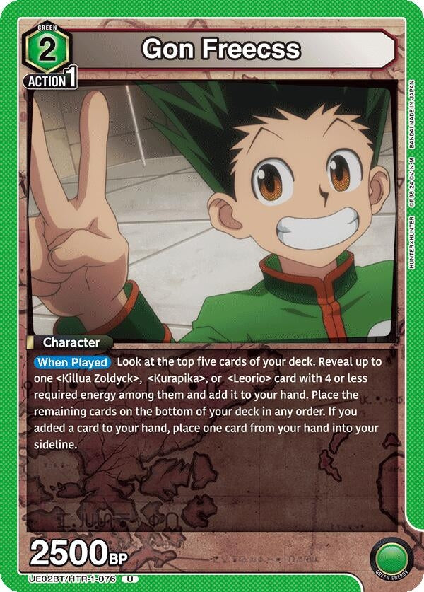Image for Gon Freecss (076) (UE02BT/HTR-1-076) - Union Arena