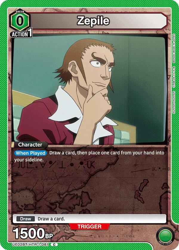 Image for Zepile (UE02BT/HTR-1-081) - Union Arena