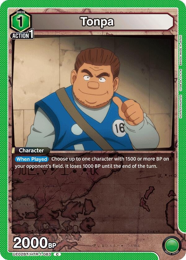 Image for Tonpa (UE02BT/HTR-1-083) - Union Arena
