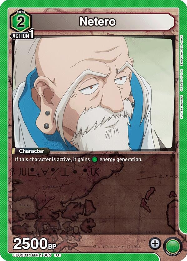 Image for Netero (UE02BT/HTR-1-085) - Union Arena