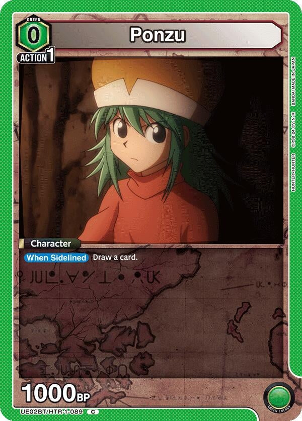 Image for Ponzu (UE02BT/HTR-1-089) - Union Arena