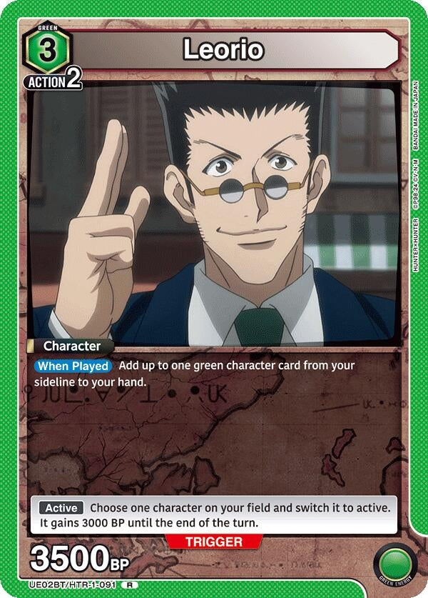 Image for Leorio (091) (UE02BT/HTR-1-091) - Union Arena