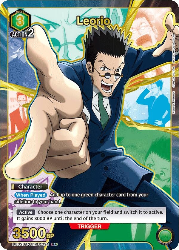 Image for Leorio (091) (R*) (UE02BT/HTR-1-091) - Union Arena