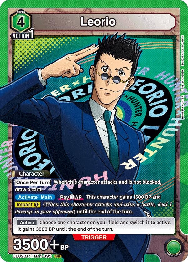 Image for Leorio (092) (UE02BT/HTR-1-092) - Union Arena