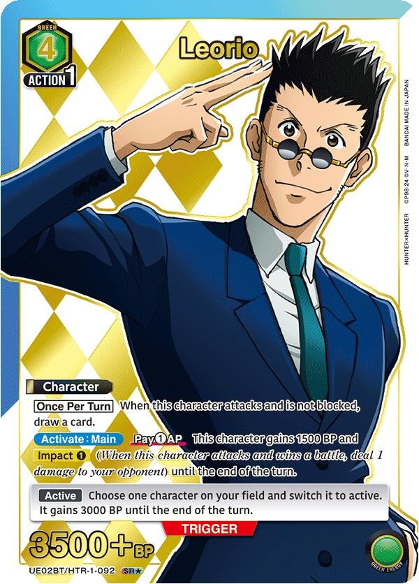 Image for Leorio (092) (SR*) (UE02BT/HTR-1-092) - Union Arena