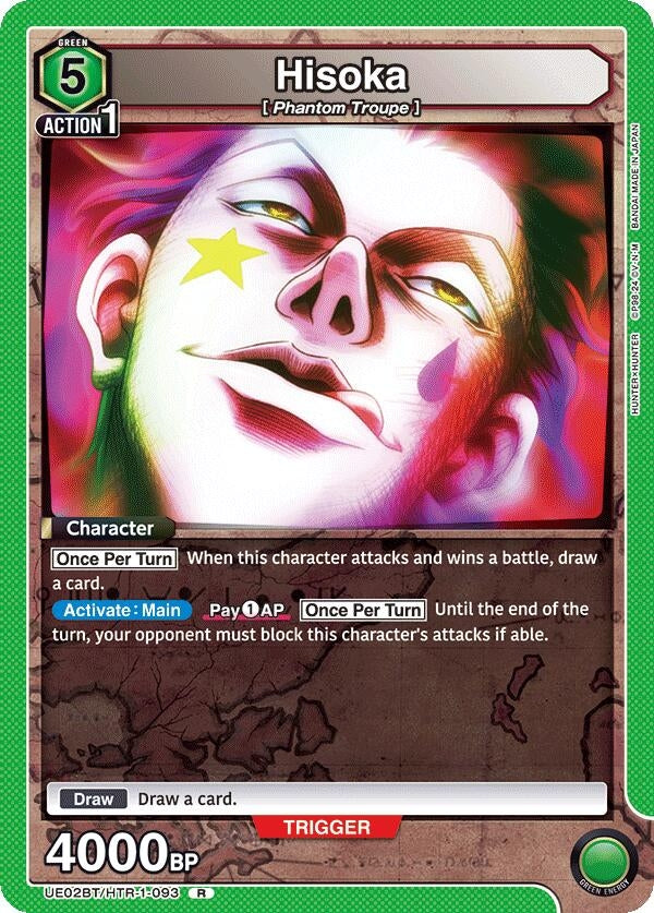 Image for Hisoka (093) (UE02BT/HTR-1-093) - Union Arena