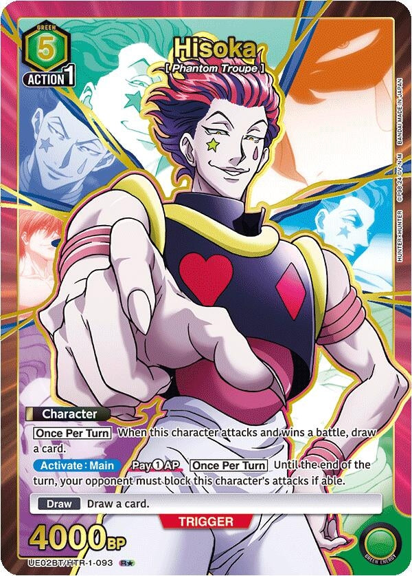 Image for Hisoka (093) (R*) (UE02BT/HTR-1-093) - Union Arena