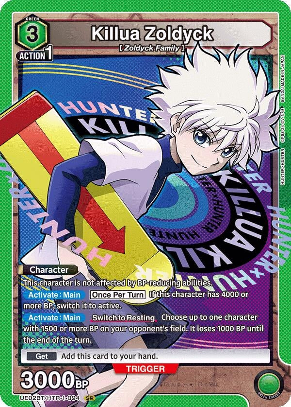 Image for Killua Zoldyck (094) (UE02BT/HTR-1-094) - Union Arena