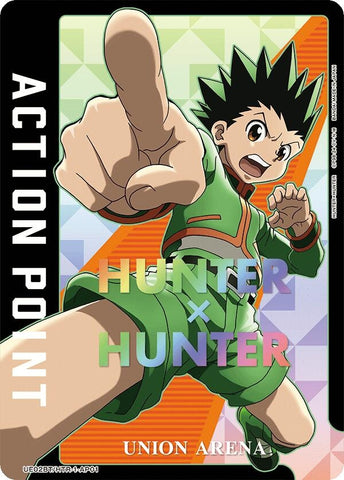 Image for Action Point Card (AP01) (Gon Freecss) (UE02BT/HTR-1-AP01) - Union Arena